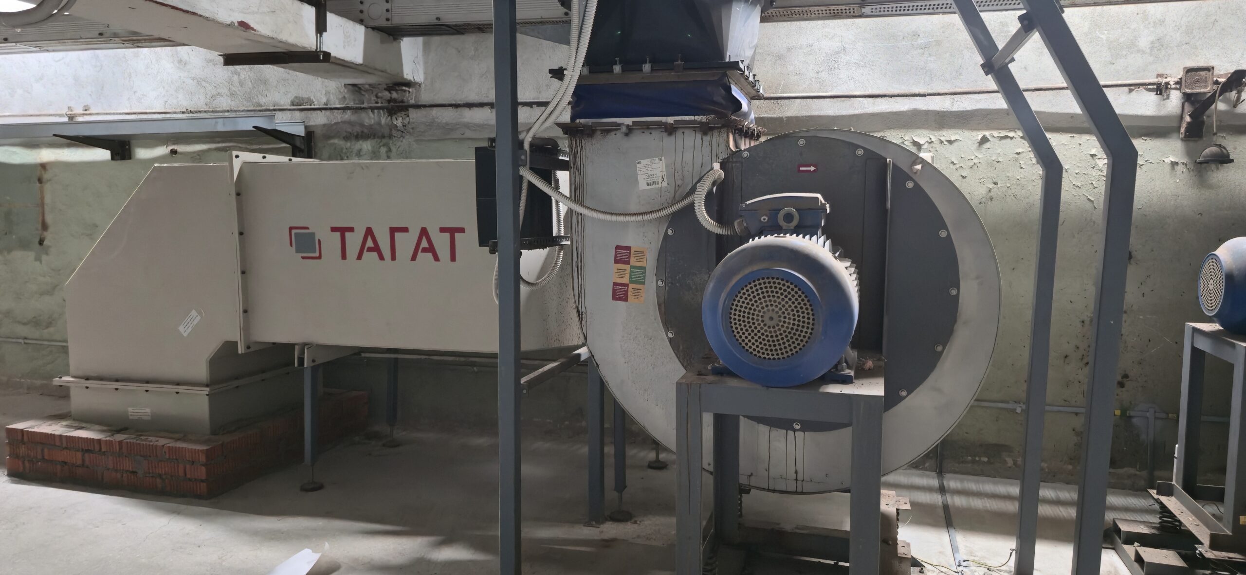 воздуховод в гальваническом цеху